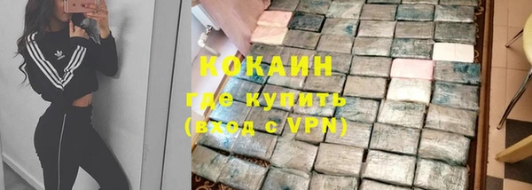 первитин Кулебаки