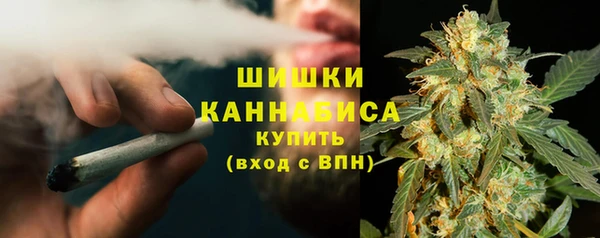 первитин Кулебаки