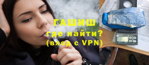 2c-b Лихославль