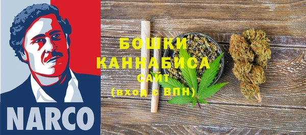 дурь Куйбышев