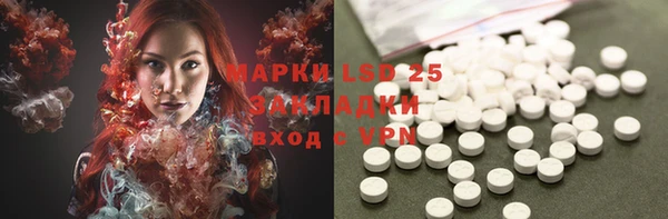 каннабис Лиски