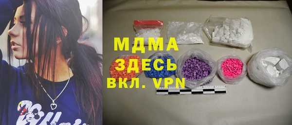 2c-b Лихославль