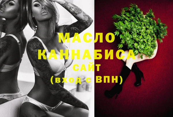 стаф Лабытнанги