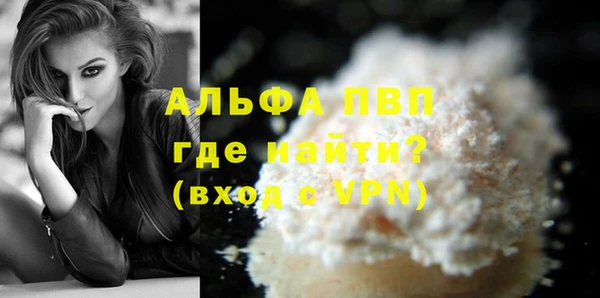 каннабис Лиски