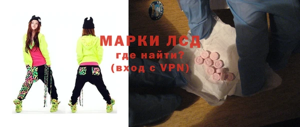 ешки Липки