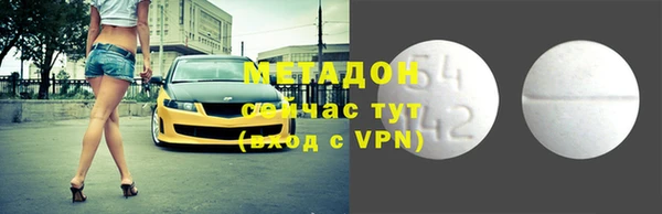 ешки Липки