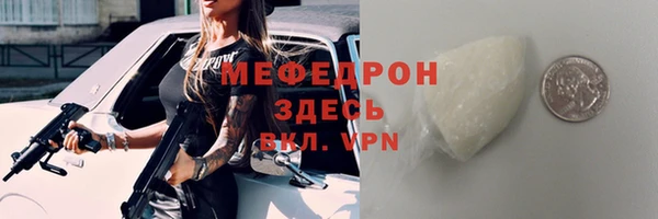 гашишное масло Дубовка