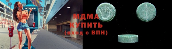 первитин Кулебаки