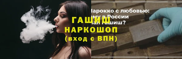 стаф Лабытнанги