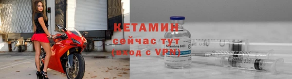2c-b Лихославль