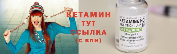 дурь Куйбышев