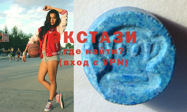 кокс Краснотурьинск