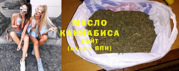 стаф Лабытнанги