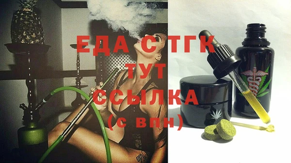 ешки Липки