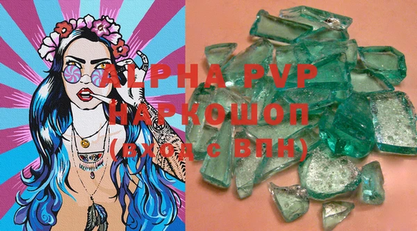 2c-b Лихославль