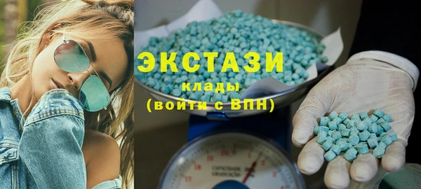 первитин Кулебаки