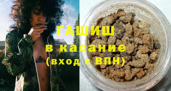 герыч Магадан