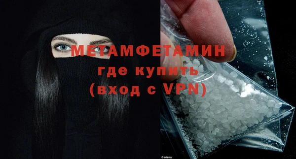 дурь Куйбышев