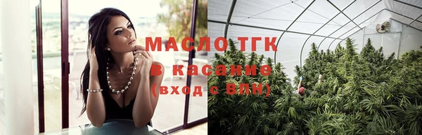 каннабис Лиски