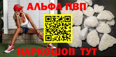 метадон Гай
