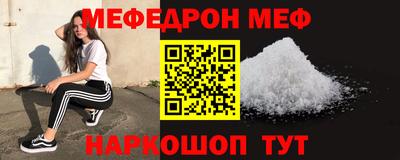 кокаин VHQ Гагарин