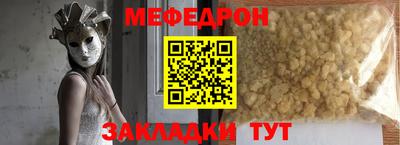 шишки Керчь