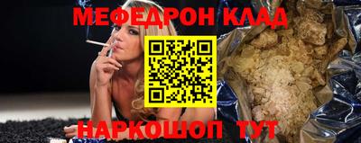 бутик Гатчина