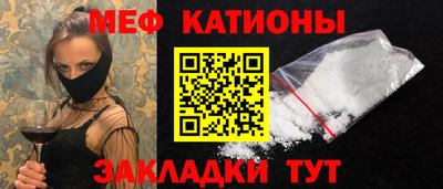 бутик Гатчина