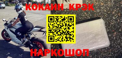 метадон Гай