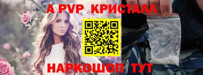 кокаин VHQ Гагарин