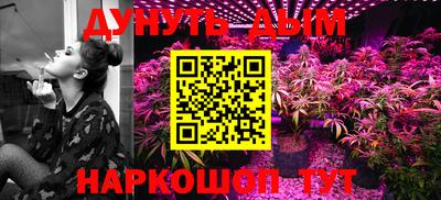 кокаин VHQ Гагарин