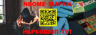 кокаин VHQ Гагарин