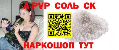 кокаин VHQ Гагарин