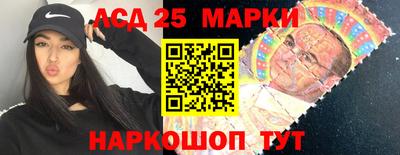 кокаин VHQ Гагарин