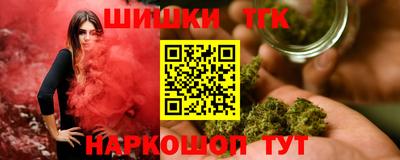 метадон Гай