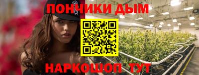 кокаин VHQ Гагарин