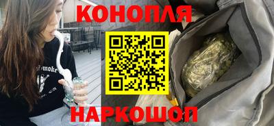 бутик Гатчина