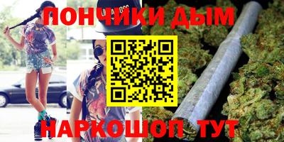 метадон Гай