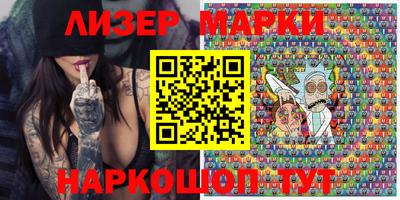 кокаин VHQ Гагарин