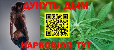 метадон Гай