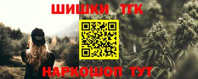 кокаин VHQ Гагарин