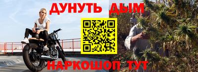 метадон Гай