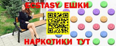 кокаин VHQ Гагарин