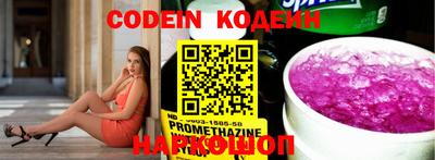 кокаин VHQ Гагарин