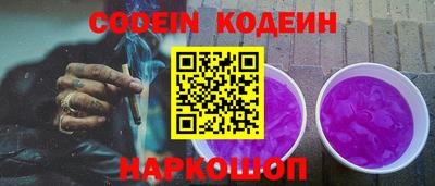 кокаин VHQ Гагарин