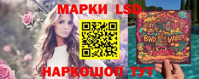 бутик Гатчина