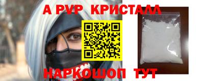 метадон Гай
