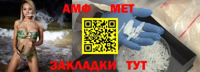 кокаин VHQ Гагарин