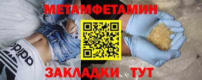 кокаин VHQ Гагарин