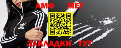 бутик Гатчина